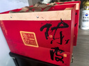 宣彩陳皮罐禮盒裝空盒新會陳皮專用罐玻璃罐子陳皮儲存罐包裝盒空禮盒 優(yōu)選陳皮（紅色）大單 曬單實拍圖
