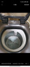 海爾（Haier）波輪洗衣機(jī)小型全自動(dòng) 迷你嬰兒兒童內(nèi)衣褲洗衣機(jī)懶人5KG直驅(qū)變頻 一級(jí)能效國(guó)家補(bǔ)貼XQB50-B278S 曬單實(shí)拍圖