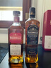 布什米爾（Bushmills）百世醇 黑標(biāo)愛(ài)爾蘭威士忌 700ML 洋酒 雪莉桶【舊金山烈酒金獎(jiǎng)】 黑標(biāo)700ml 曬單實(shí)拍圖