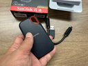 閃迪（SanDisk）2TB Type-c USB3.2 NVMe移動(dòng)固態(tài)硬盤（PSSD）E61卓越版 1050MB/s三防保護(hù) 手機(jī)筆記本電腦外接SSD 曬單實(shí)拍圖