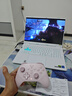 飛智沙漠狐 暮光粉 多模版無(wú)線游戲手柄 類xbox霍爾扳機(jī)switch電腦PC手機(jī)steamNS 曬單實(shí)拍圖