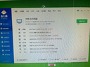 AMD銳龍R5 9600X組裝電腦RTX5060Ti/RX9060XT顯卡三角洲行動(dòng)游戲臺(tái)式電腦整機(jī)設(shè)計(jì)剪輯繪圖DIY組裝機(jī) 配置三 R5 9600X+RTX5060 8GB 主機(jī)套件 曬單實(shí)拍圖