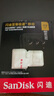 閃迪（SanDisk）512GB TF(MicroSD)內(nèi)存卡 4K極速金卡A2 V30 U3行車記錄儀 運(yùn)動(dòng)相機(jī)無人機(jī) 監(jiān)控存儲(chǔ)卡 讀190MB/s 曬單實(shí)拍圖