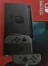 鑫喆適用任天堂Switch日版oled港版游戲機Switch lite電源適配器便攜底座39W紅藍 NS主機專(zhuān)用充電器 曬單實(shí)拍圖