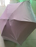 小魔遮陽晴雨傘太陽傘防曬防紫外線便攜小巧卡片傘漸變粉 曬單實(shí)拍圖