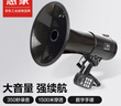 惠象 京東工業(yè)自有品牌 HZ-80大功率80W手持喇叭擴(kuò)音器喊話(huà)器350秒錄音戶(hù)外宣傳揚(yáng)聲器支持U盤(pán) 黑色藍(lán)牙版 曬單實(shí)拍圖