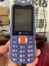 天語(yǔ)（K-TOUCH）Q31 全網(wǎng)通4G三防老年人手機超長(cháng)待機移動(dòng)聯(lián)通電信大字大聲直板按鍵備用學(xué)生功能專(zhuān)用手機 紫色 曬單實(shí)拍圖