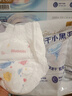 好奇（Huggies）金裝成長(zhǎng)褲L124片(9-14kg)大號(hào)嬰兒尿不濕成長(zhǎng)褲超薄柔軟透氣 曬單實(shí)拍圖