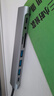 AORO Typec拓展塢USB擴展器HUB轉換分線(xiàn)器usb-C轉3.5mm耳機孔麥克風(fēng)耳麥二合一接頭長(cháng)線(xiàn)帶SD/TF讀卡 1.2米-USB接口九合一音頻讀卡款 曬單實(shí)拍圖