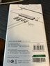 綠聯(lián) USB3.0擴(kuò)展器擴(kuò)展塢多接口 分線器高速4口集線器HUB拓展塢 筆記本電腦一拖多轉(zhuǎn)換器轉(zhuǎn)接頭延長線 曬單實(shí)拍圖