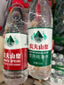 農(nóng)夫山泉飲用水純凈水550ml*24瓶 曬單實(shí)拍圖