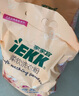 家家宜蝴蝶蘭香柔軟洗衣粉家庭實(shí)惠裝 手洗機(jī)洗低泡易漂持久留香 【店長(zhǎng)推薦】柔軟洗衣粉2.6kg 曬單實(shí)拍圖