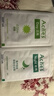 曼秀雷敦（Mentholatum）樂膚潔隱形痘痘貼遮瑕抗痘祛痘日夜雙效52片吸膿隱形女生約會神器 曬單實拍圖