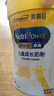 美贊臣學(xué)優(yōu)力 卓高 3歲+兒童成長(zhǎng)奶粉700g【CBP 助力猛猛長(zhǎng)】 曬單實(shí)拍圖