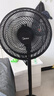 美的（Midea）【超級(jí)單品】七葉輕音立式電風(fēng)扇家用柔風(fēng)落地扇臺(tái)式桌面小型風(fēng)扇大風(fēng)量節(jié)能搖頭宿舍電扇 SAF30AB 曬單實(shí)拍圖