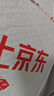 畢亞茲適用 2025新款紅米平板 K Pad 保護殼 REDMI K Pad平板電腦8.8英寸保護套 全包防摔 PB608-金剛黑 曬單實(shí)拍圖