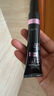 美寶蓮FITme定制妝前乳水潤版30ml 干皮保濕隱形毛孔七夕禮物女 曬單實(shí)拍圖