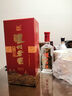 瀘州老窖頭曲 濃香型白酒 52度 500mL 2瓶 精品頭曲禮盒 曬單實(shí)拍圖