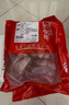 豬腦新鮮冷凍豬腦子 腦花左右腦批發(fā)腦髓火鍋燒烤食材 金鑼豬腦花400g*3袋 曬單實(shí)拍圖