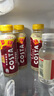 可口可樂(lè)（Coca-Cola）COSTA 咖世家 2倍咖啡因 醇香拿鐵 濃咖啡飲料 180ml*12罐 曬單實(shí)拍圖
