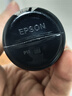 愛普生（EPSON）004原裝打印機墨水L3251/3253/3256/3258/3151/3153/3218/5298打印機 原裝004墨水四色  簡包/原機墨水 曬單實拍圖