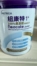 紐康特太益加深度水解奶粉 含乳糖+益生菌HMO配方 牛奶蛋白過(guò)敏兒童適用 【單罐】太益加HMO[1-10歲] 曬單實(shí)拍圖