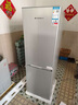 上菱183升雙開(kāi)門(mén)冰箱小型出租房2-3人用 出租屋家用兩門(mén)二門(mén)小戶(hù)型雙門(mén)電冰箱以舊換新BCD-183D 曬單實(shí)拍圖