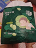 十月結(jié)晶弱酸護(hù)臀U彈褲寶寶超薄透氣拉拉褲柔軟親膚褲大碼學(xué)步褲XL碼22片 曬單實(shí)拍圖
