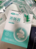 可孚 醫(yī)用排便清腸器 灌腸器沖洗器便秘患者排便灌腸袋清腸袋家用 1個 曬單實拍圖