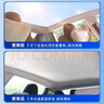 卡斯蘭（Carslands）適用于小鵬G9全景天窗天幕遮陽簾G9車頂遮光防曬簾隔熱簾擋遮陽板 小鵬 G9【前+后】原車色+涂銀布 分體式 曬單實(shí)拍圖