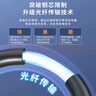 斯格（Sgo） 光纖USB3.0延長(cháng)線(xiàn)公對母電腦鼠標鍵盤(pán)會(huì )議攝像頭加長(cháng)線(xiàn)體感儀連接線(xiàn)高速100米傳輸 光纖USB3.0(不兼容2.0版*不能接鼠標鍵盤(pán)) 30米 曬單實(shí)拍圖