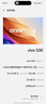 vivo S30 12GB+512GB 薄荷青  國家補貼 多彩輕薄直屏 超級潛望長焦 學(xué)生 live圖 AI手機 曬單實拍圖