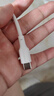 倍思Type-C數(shù)據(jù)線6A超級快充100W/66W充電線USB-C車載適用華為pura70/Mate70榮耀小米平板手機(jī)5A線1.5M 曬單實(shí)拍圖