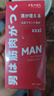 JJFLY男性淫羊藿搭陰徑增大增長增粗二次硬發(fā)育變硬海綿體修復成人50ML 1瓶快速增大增粗】搭延時補腎特硬壯陽藥持久助勃不射 增大增粗增長變硬變粗變大長膏成人房事保健品情趣精油 曬單實拍圖