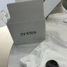 索尼ZV-E10 II微單數(shù)碼相機E10二代精準對焦直播美顏APS-C半畫幅zv-e10M2K套機創(chuàng)意外觀濾鏡 黑色套機 官方標配 曬單實拍圖