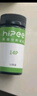 果實(shí)健康HiPee尿液分析試紙（干化學(xué)分析法）14p 10條裝 曬單實(shí)拍圖