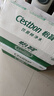 怡寶純凈水350ml*24瓶/箱小瓶飲用水非礦泉水整箱囤貨裝 外出便攜 350mL24瓶2箱 曬單實拍圖