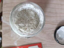 夢(mèng)佩妮胖來(lái)東100%純珍珠粉微米級淡水外用涂抹面膜白美淡斑天然子氧正品 50g【體驗裝 實(shí)發(fā)1瓶】 曬單實(shí)拍圖