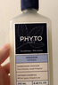 發(fā)朵PHYTO男士力揚(yáng)洗發(fā)水250ML法國進(jìn)口清爽蓬松強(qiáng)韌去油留香洗發(fā)露 曬單實(shí)拍圖