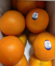 新奇士（Sunkist）澳大利亞進(jìn)口藍(lán)標(biāo)早臍橙7斤禮盒 單果180g起 新鮮水果 曬單實(shí)拍圖