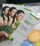 美皮護(hù)Mepiform疤痕貼剖腹產(chǎn)甲狀術(shù)后淡疤撫痕兒童疤痕修護(hù)疤痕貼 【星品款-醫(yī)美術(shù)后】2.5cm×10cm 曬單實(shí)拍圖