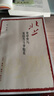 北上-黨中央與張國燾斗爭始末 人物傳記[中國大陸]劉統(tǒng)  歷史進程雄辯地證明了，只有“北上”才是正確的和富有遠見的決斷 9787108057952三聯(lián)書店 北上-黨中央與張國燾斗爭始末 曬單實拍圖