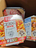 莫小仙自熱米飯煲仔飯3盒裝組合裝785g方便食品速食 開(kāi)炒飯小灶懶人即食 曬單實(shí)拍圖