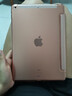 Apple 蘋果iPad 2017/2018/2019/2020款 二手平板電腦 二手平板 蘋果平板 iPad 2020 插卡版 128G WiFi版 95成新 曬單實拍圖