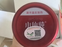 小仙燉鮮燉燕窩  無糖 鉆石碗70g 孕婦滋補品即食燕窩 長輩送禮七夕禮物 月套餐70g*12瓶無糖款-每周送3瓶 曬單實拍圖