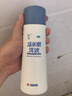 杰可沙銀爾通活性銀離子抗菌液噴霧成人兒童噴劑口腔黏膜殺菌清潔旗艦店 20ml*1瓶【全新升級(jí) 防偽可查】 曬單實(shí)拍圖
