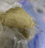 京嚴打粉機超細研磨機家用中藥粉碎機小型打碎五谷雜糧料理胡椒磨粉機 升級款【食品級不銹鋼】萬能粉碎機 多功能干濕兩用磨粉機 曬單實拍圖