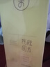 儒意（RUYI）防脫育發(fā)洗發(fā)水500g 生姜側(cè)柏葉固發(fā)控油去屑膏露男女士金榜第1名 曬單實(shí)拍圖