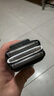 適配博朗3系剃須刀刀頭S3刀片braun3010s 3020s 32b3000s21b配件Sseries3電動(dòng)剃須刀刀頭 32B+贈(zèng)品YS 曬單實(shí)拍圖