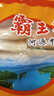 霸王花 河源米粉米線 900g/袋 排粉粉絲炒米粉 廣東客家特產(chǎn) 曬單實(shí)拍圖